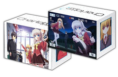 Bushiroad Deck Holder Collection Vol. 259 